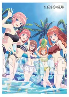 2025年最新】Blu-ray ブルーレイ 五等分の花嫁の人気アイテム