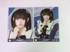 山野愛月　生写真セミコンプ　3周年　≒JOY ニアジョイ