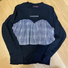 Lovetoxic 長袖カットソー 黒/チェック柄