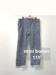 セール⚫︎mini boden⚫︎ハート総柄のパンツ 11Y