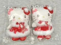 ハローキティ　当りくじ ④マスコット　一番くじ