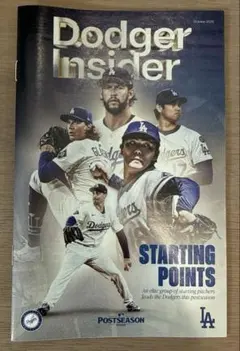 ドジャーインサイダー 山本由伸 大谷翔平 ドジャース 雑誌 ポストシーズン
