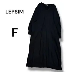 うさたろう様 リクエスト 2点 まとめ商品