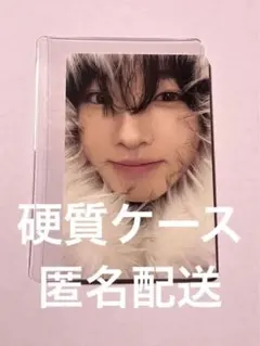 NCTWISH COLOR 初回限定 トレカ サクヤ　ミラクル　公式