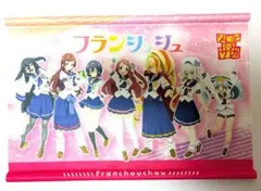 東方ロストワード フランドール・スカーレット ブランケッ 200cm×100cm 