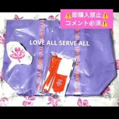 【コメ必須】藤井風 ヘンレコトートバッグ グッズ LASA スマホストラップ コメ必須】藤井風 ヘンレコトートバッグ グッズ LASA スマホストラップ