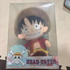 2026年最新】ワンピース ルフィ ヘッドカバーの人気アイテム - メルカリ