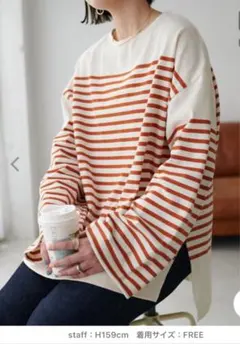 Ky24様 リクエスト 3点 まとめ商品