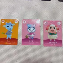 レム みずず ちゃちゃまるのアミーボカード