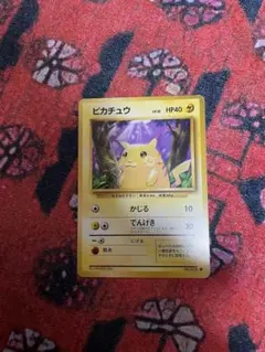 2026年最新】旧裏 psa10の人気アイテム - メルカリ