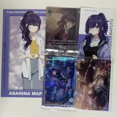 プロセカ 朝比奈まふゆ まとめ売り