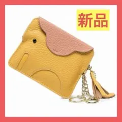 イースデザイン カエルモチーフ コインケース マメポ - メルカリ