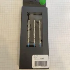 リカルド2 （プロトタイプ？）