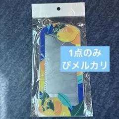 午後のポピー アラマトーキョー アラマメイト アクスタホルダー - メルカリ