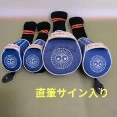 2026年最新】菅沼菜々 サイン入りの人気アイテム - メルカリ