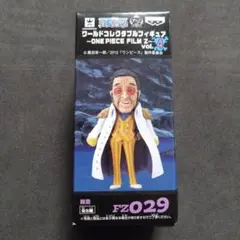 ワンピース フィギュア ワーコレセット　フィルムZ Amazon.co.jp: ワンピース ワールドコレクタブルフィギュア ONE