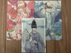 カッコウの許嫁 ポストカード