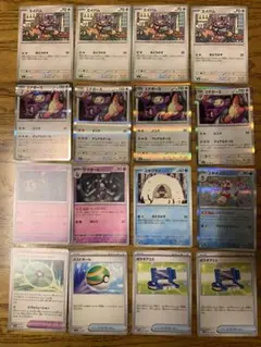 ポケカデッキパーツ　エテボース　サマヨール　ユキメノコ