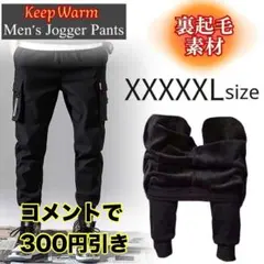 Item thumbnail for item 336ebe74-451f-4d38-a497-d0e91674eefa