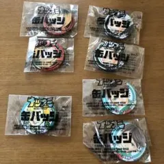 2026年最新】ハイキューナツコミ缶バッジの人気アイテム - メルカリ