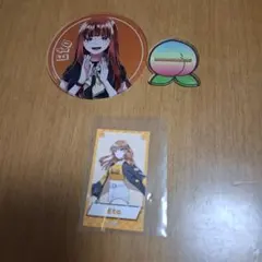 カラフルピーチ えと グッズセット