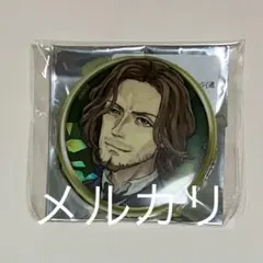 2026年最新】人狼ジャッジメント ニックの人気アイテム - メルカリ