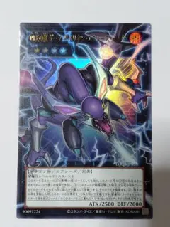 2026年最新】遊戯王 デュエリストセット ダブルユニオンの人気アイテム
