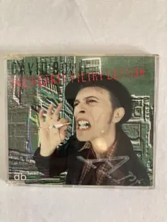 デヴィッド・ボウイ「ハーツ・フィルシー・レッスン」