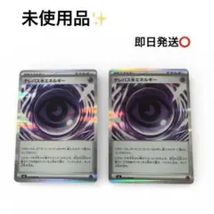 Item thumbnail for item 161d9ab3-6cec-4689-971d-d0f9736c040d