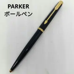 PARKER 75万年筆　MAED in AUST未使用品 Yahoo!オークション -「パーカー万年筆 75」の落札相場・落札価格