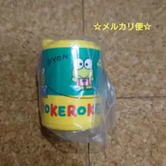 サンリオ コインシリンダー けろけろけろっぴ