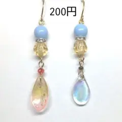 No.77 フックピアス