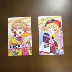 天馬兄弟　クリフェスエピカセット
