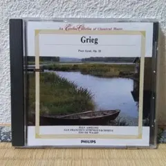 グリーグ ペール・ギュント CD