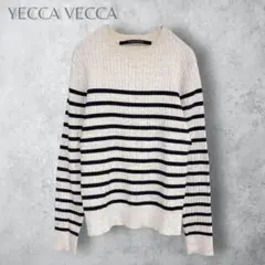 【YECCA VECCA イェッカヴェッカ】　ラメ入ボーダーリブニット　洗える
