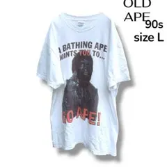 90s OLD APE オールドエイプ GO APE! ヴィンテージ TシャツL - メルカリ