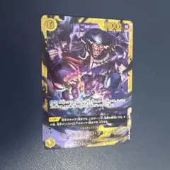 ワンピースカード 受け継がれる意思 テープカット 1BOX - メルカリ
