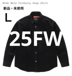2026年最新】supreme コーデュロイ シャツの人気アイテム - メルカリ