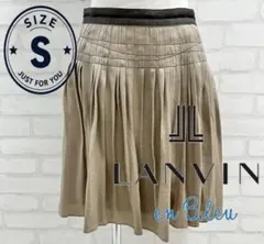 LANVIN en Bleu プリーツスカート ミニスカート 膝上 ベージュ Sのサムネイル