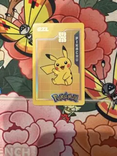 ポケモン EZLカード 韓国限定 交通カード ピカチュウ