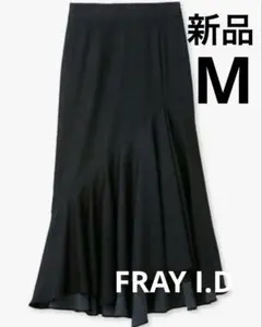新品★FRAY I.D★アシメラッフルヘムスカート★インディゴ★Mサイズ相当