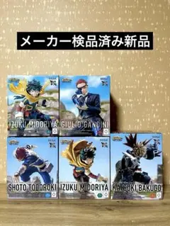 X*O様 ヒロアカ 緑谷出久 爆豪勝己 轟焦凍 ジュリオ XrossLink フ