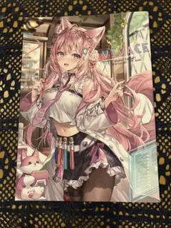 未使用》 あなろぐすけっち 6 ロシデレ さしみねこ屋 ももこ C107