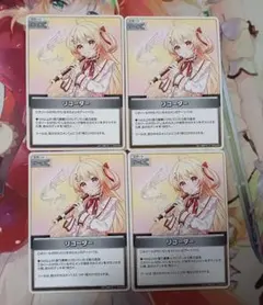 【4コン】ホロカ　リコーダー　ホロライブカードゲーム　音乃瀬奏