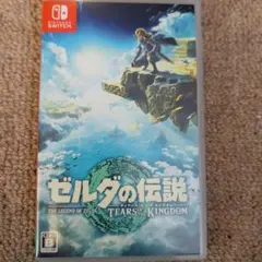 Item thumbnail for item 29c8ecd1-ff1e-4b5f-bf23-e06953dc265c