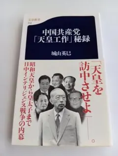 Item thumbnail for item bddc2326-49bb-456f-b679-ec20c4bd2d13