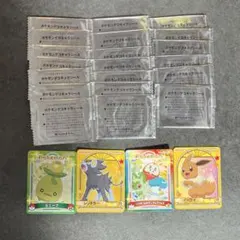 ポケモンパンデコキャラシール 20枚 レントラー ミニーブ イーブイ