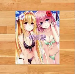 2026年最新】toloveる プレイマット シークレットの人気アイテム