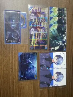 青柳冬弥 東雲彰人まとめ売り