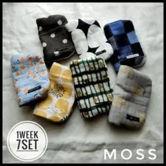 1week7set お得セット ハンドメイド ガーゼハンカチ 大きめハーフ 北欧